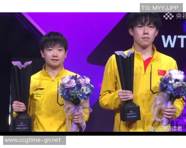 王楚钦宣誓紧张孙颖莎笑场：冰雪下的温情，赛场外的真性情