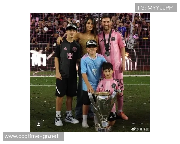 传奇父子的荣耀时刻：贝克汉姆球队首冠，小七惊艳亮相，辣妹风采依旧！