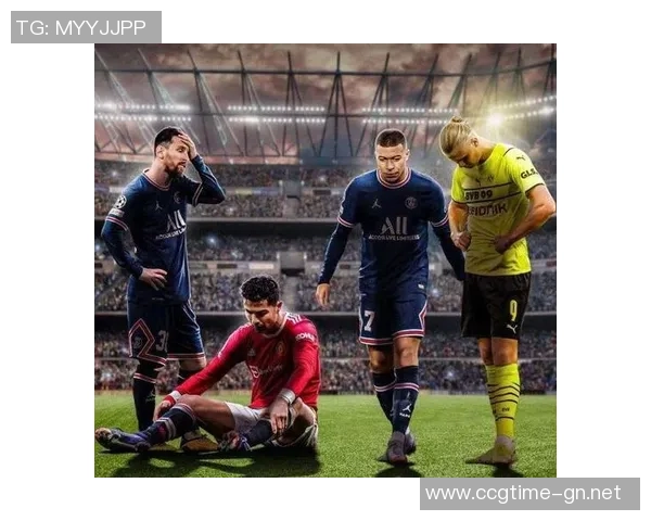 哈兰德视C罗梅西为榜样，盛赞40岁C罗状态神勇，足坛新王传承与超越之路